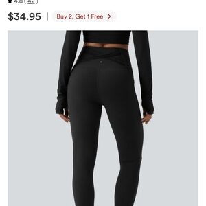 Halara Ultrasculpt High-Waisted Tummy Control Crossover Back Running Leggings